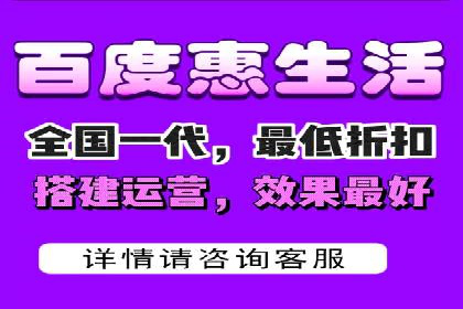 案例解读：百度竞价运营如何实现盈利