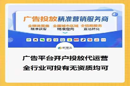实战经验：教你如何优化百度推广效果